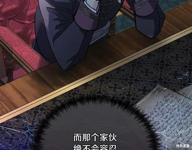 第 219 页