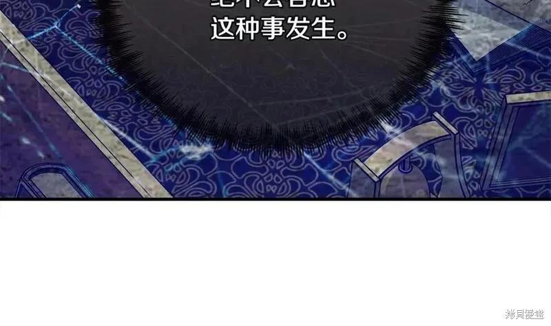第 220 页