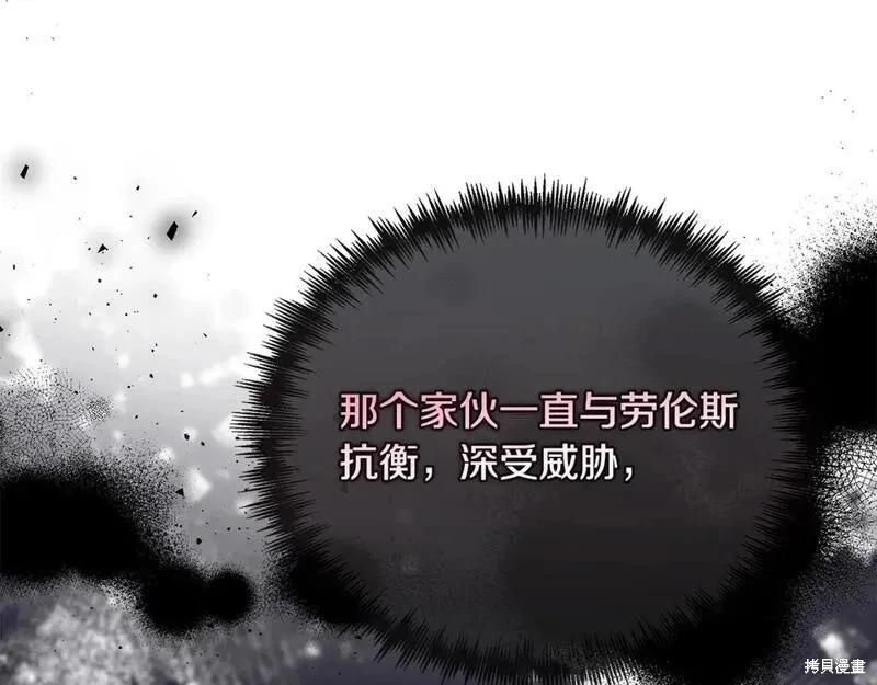 第 221 页