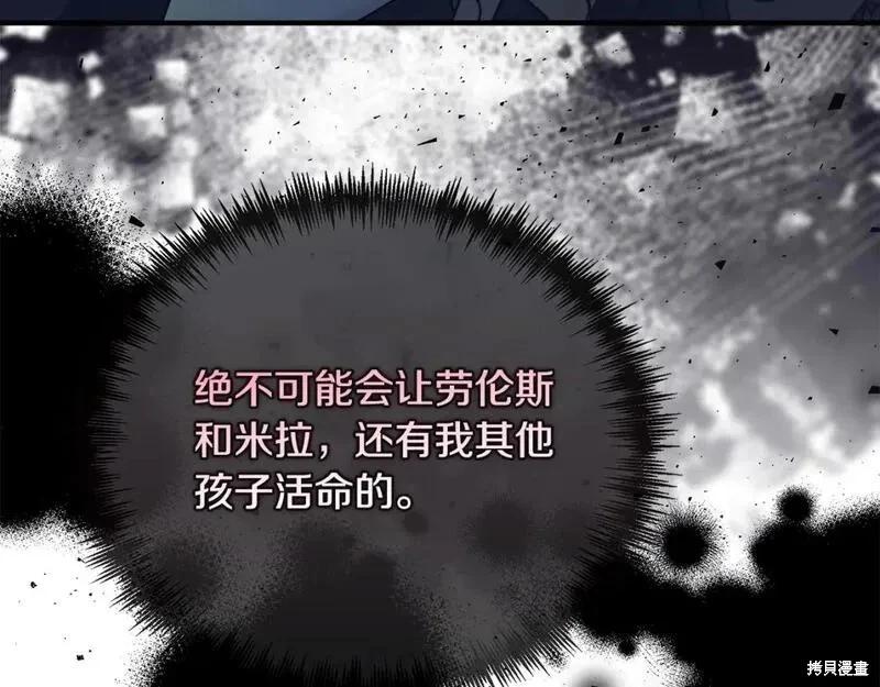 第 224 页