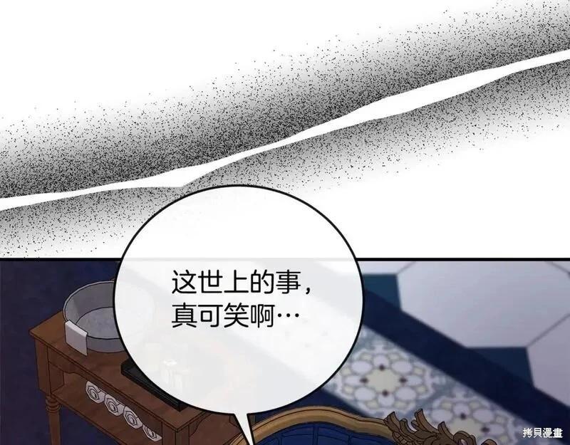 第 226 页