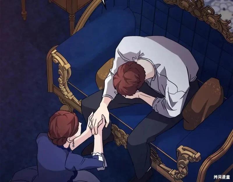 第 227 页