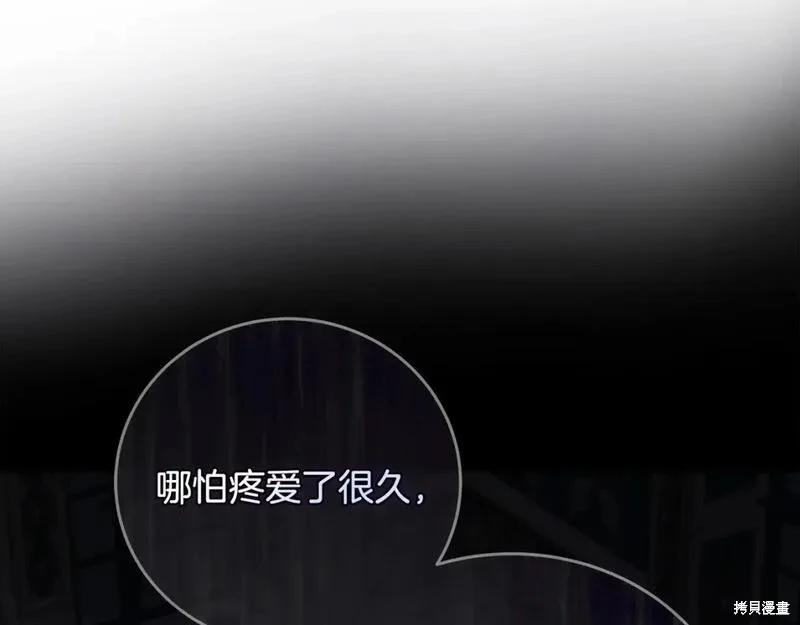第 229 页