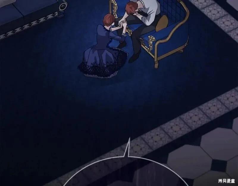 第 231 页