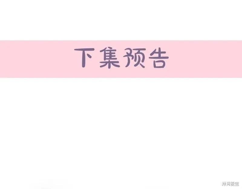 第 236 页