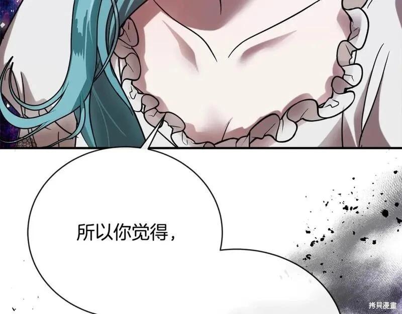 第 239 页