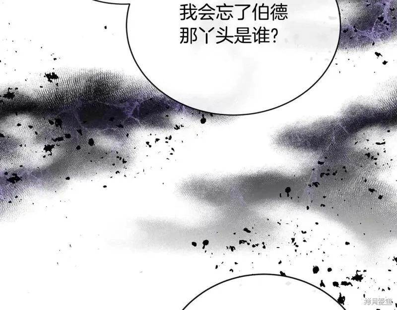 第 240 页