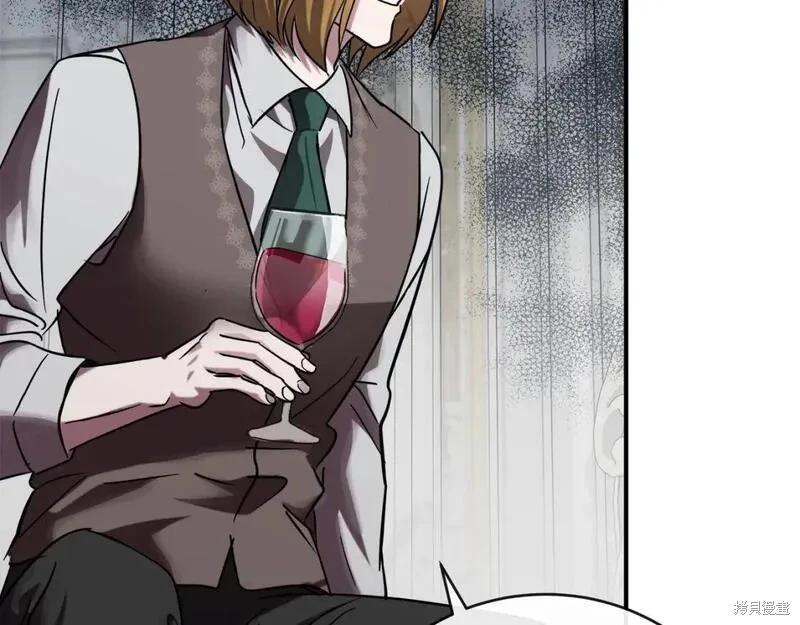 第 242 页