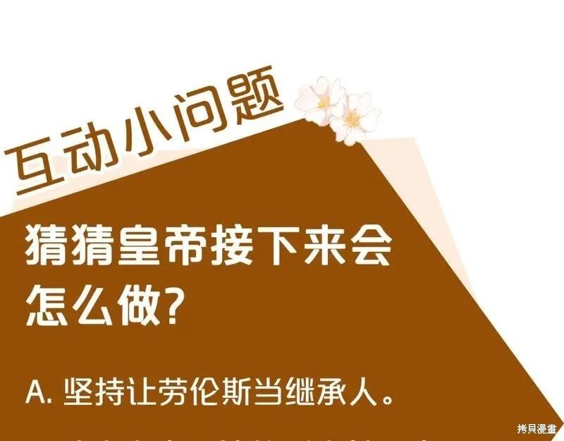 第 248 页