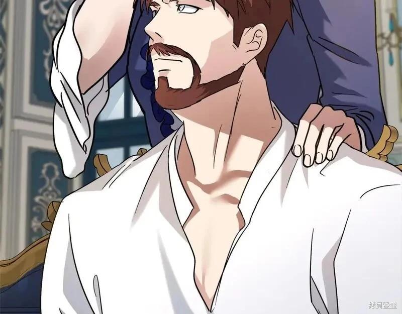 第 76 页