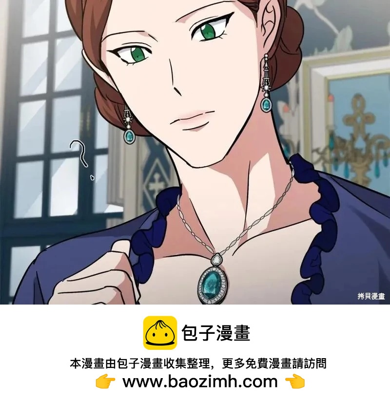 第 79 页