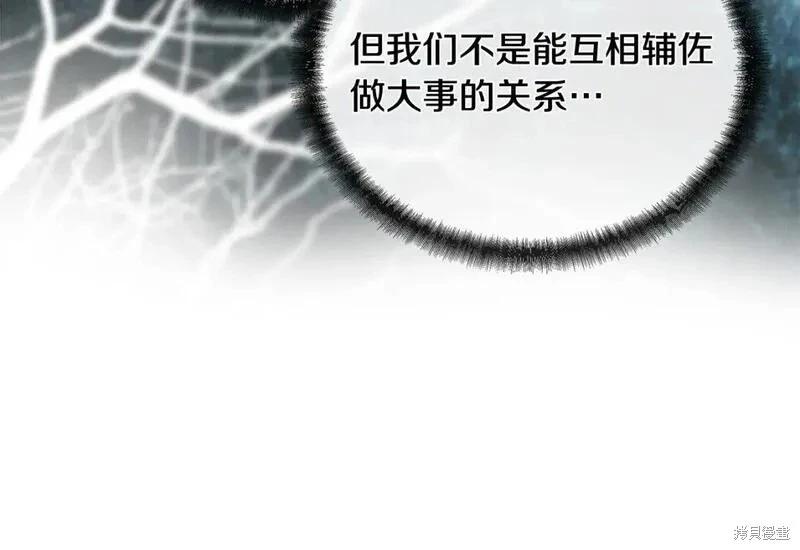 第 101 页