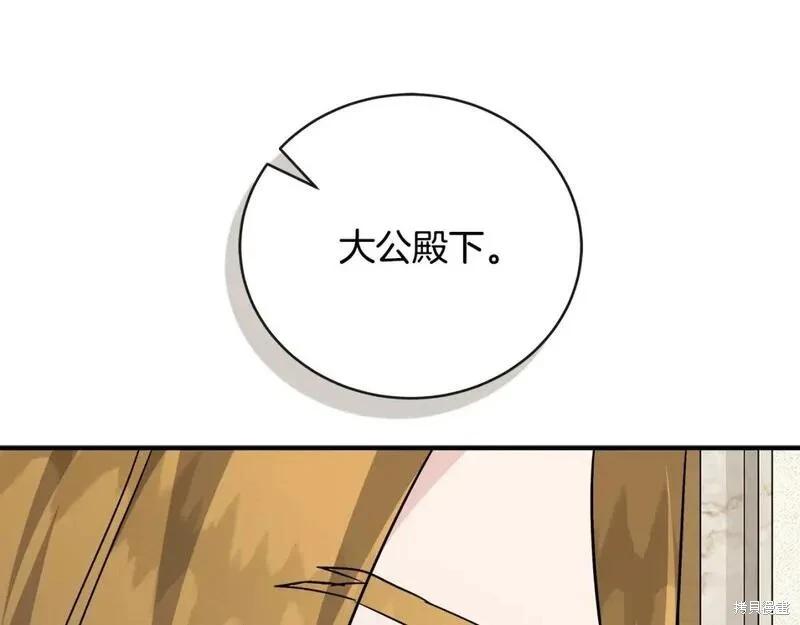 第 102 页