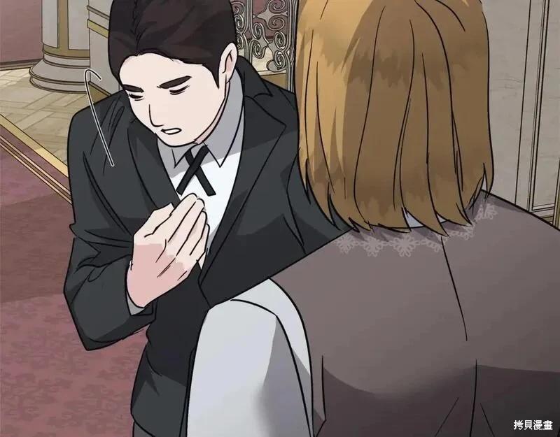 第 106 页