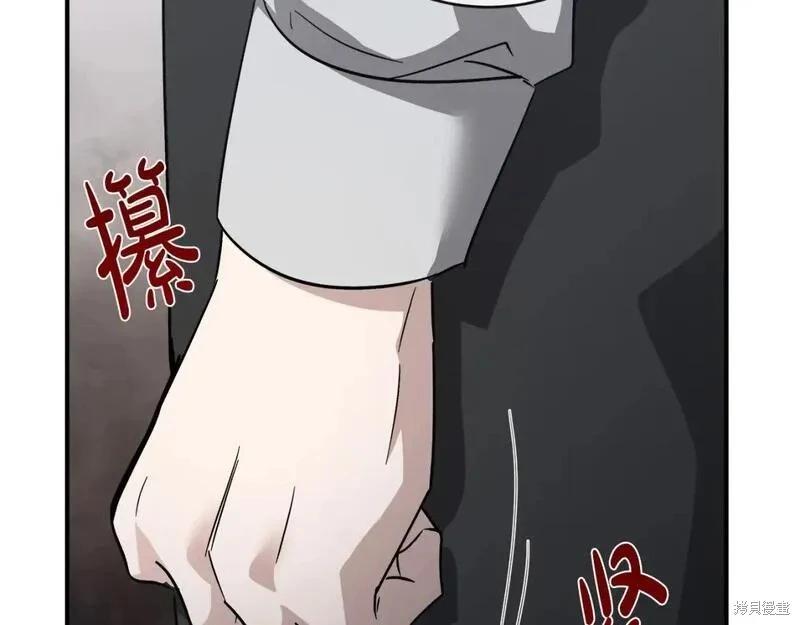第 109 页