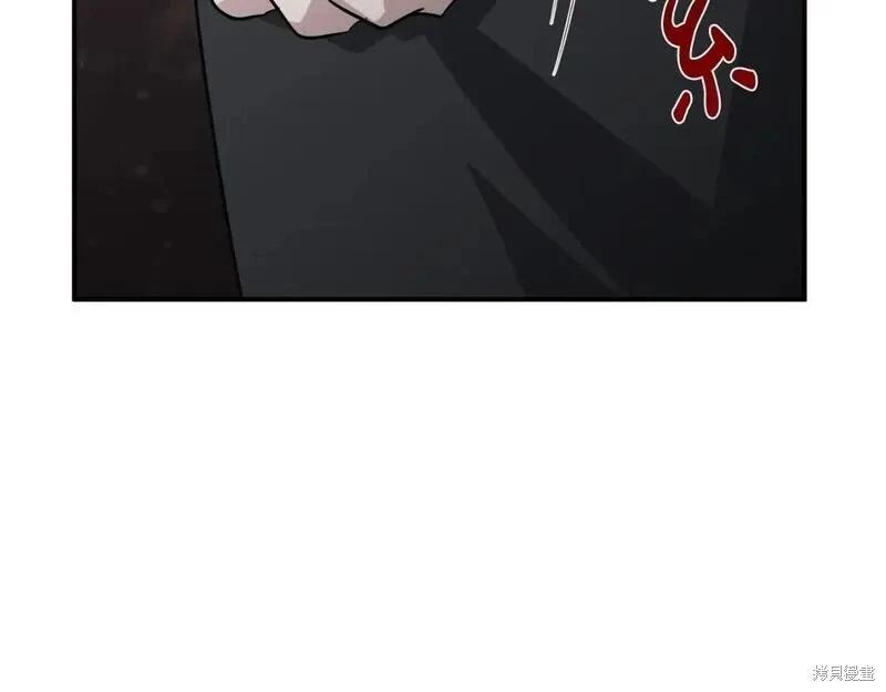 第 110 页