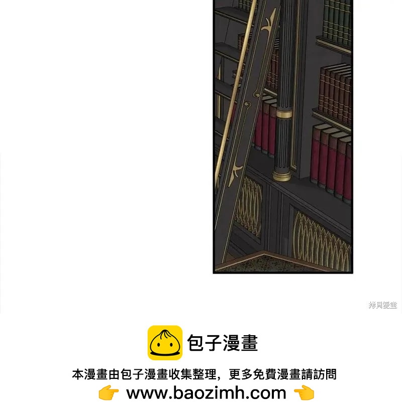 第 112 页