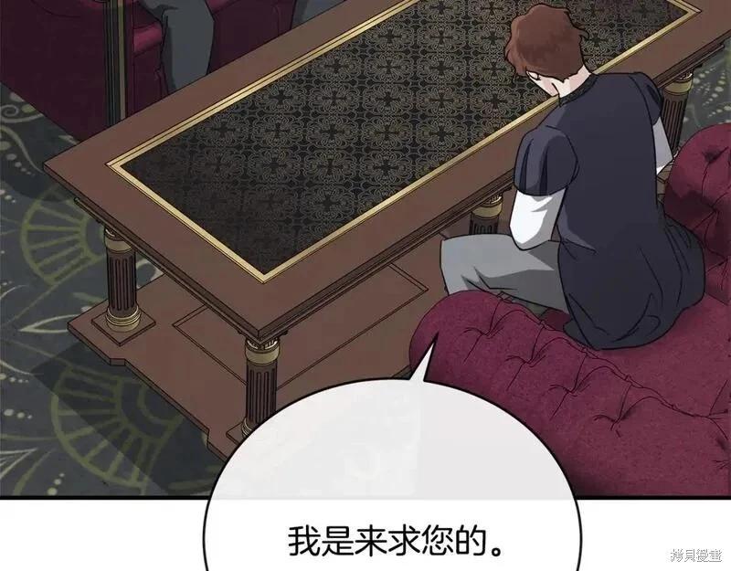 第 114 页