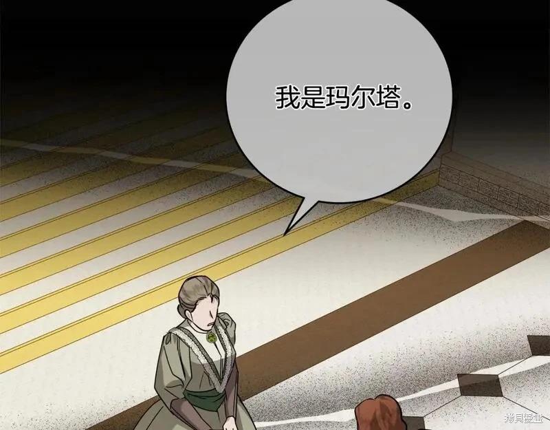 第 123 页