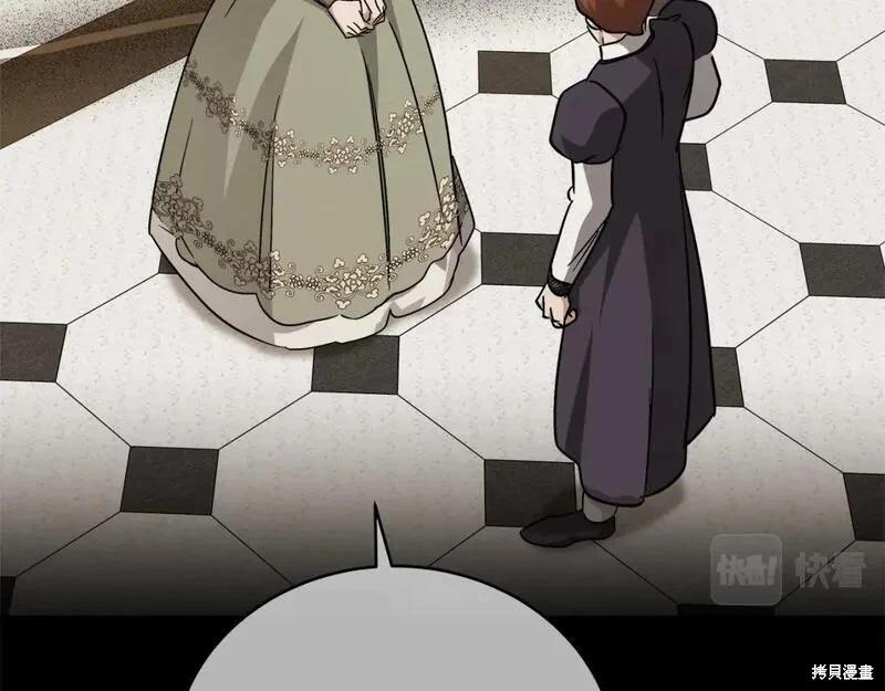 第 124 页