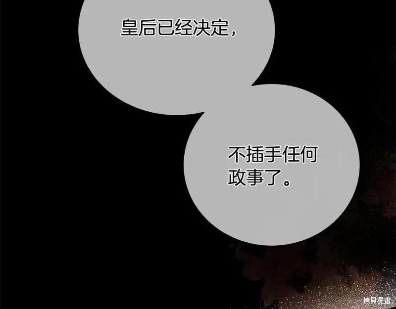 第 125 页