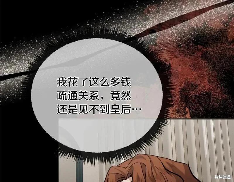 第 126 页