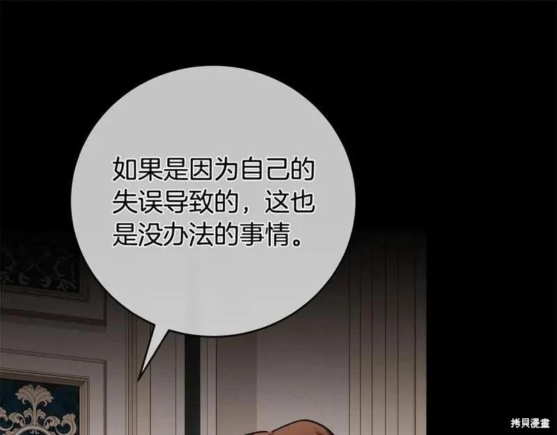 第 129 页