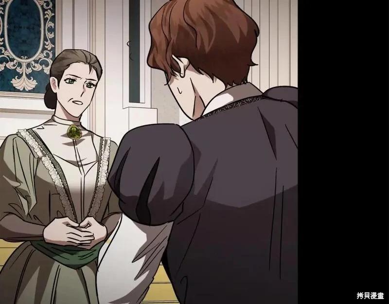 第 130 页