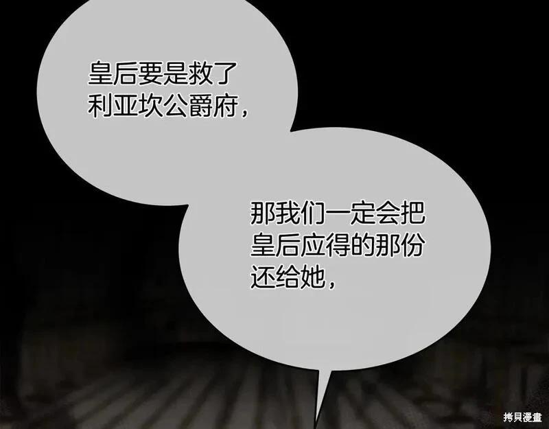第 132 页