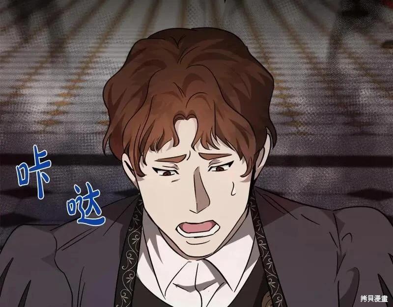 第 133 页