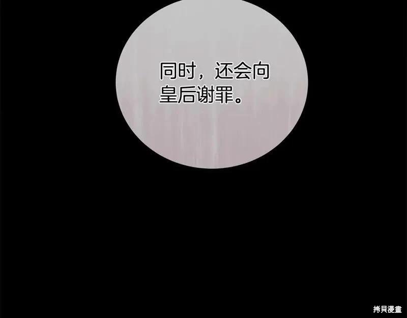 第 135 页