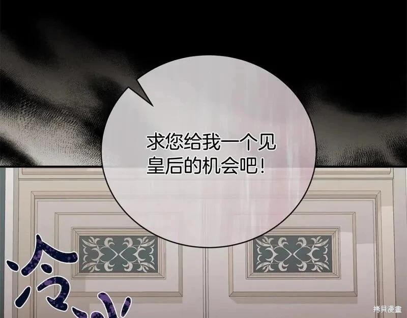 第 136 页
