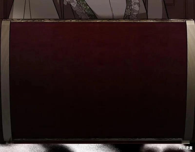 第 138 页