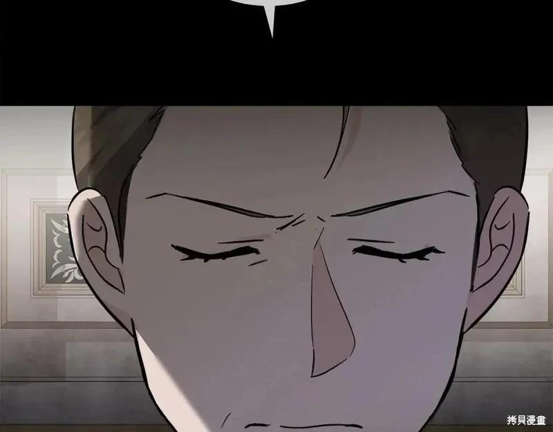 第 141 页