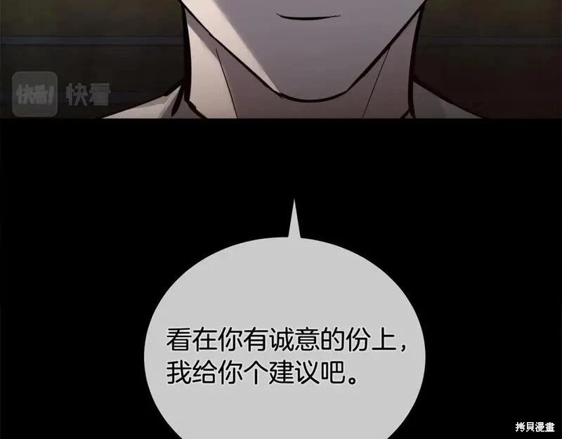 第 142 页