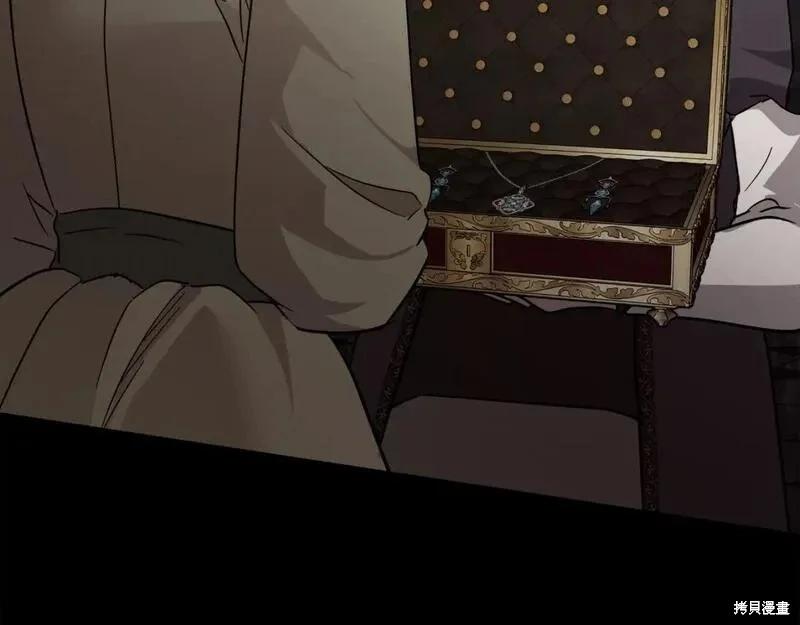 第 146 页
