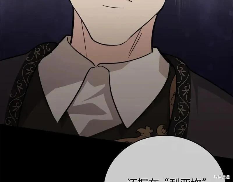 第 149 页