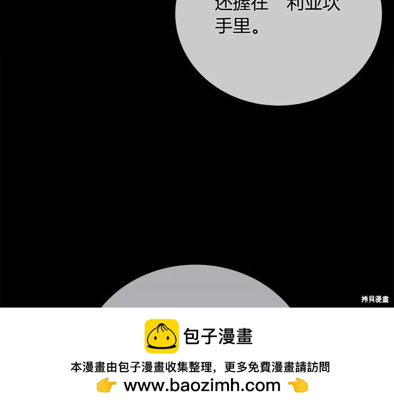 第 150 页