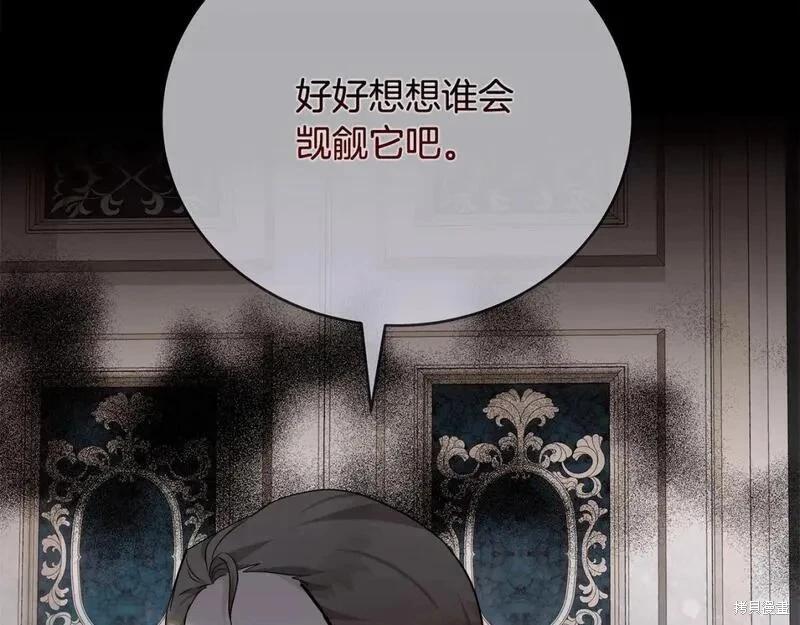 第 151 页