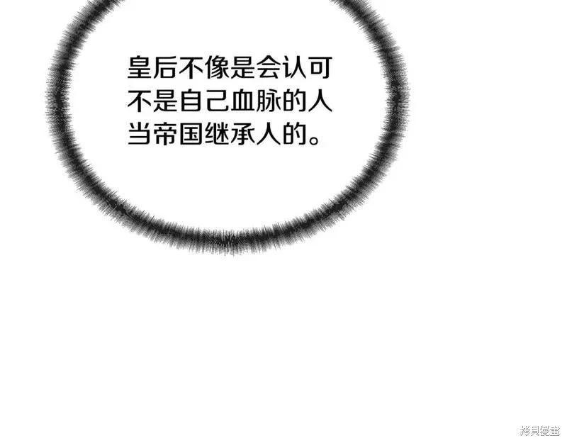 第 158 页