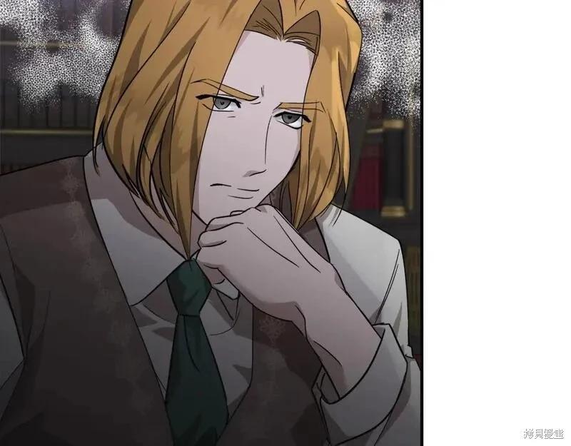 第 160 页