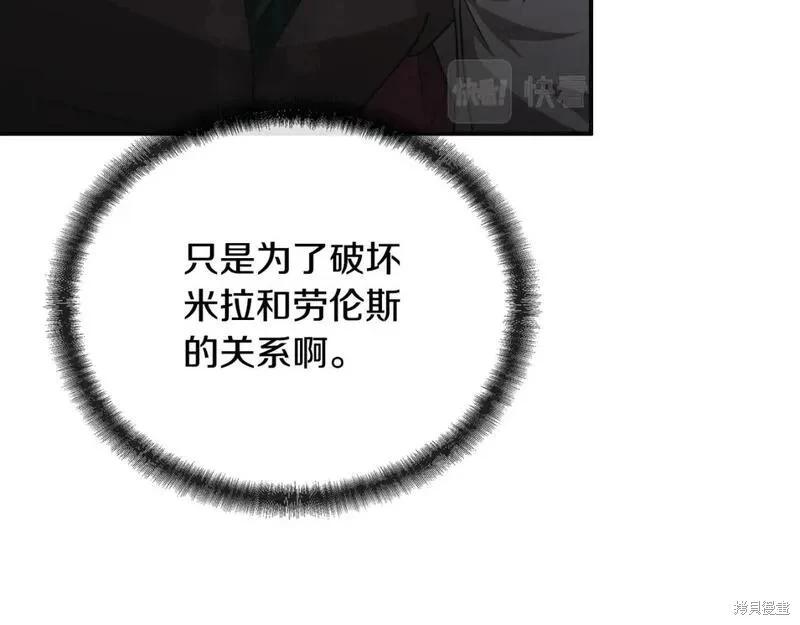 第 161 页