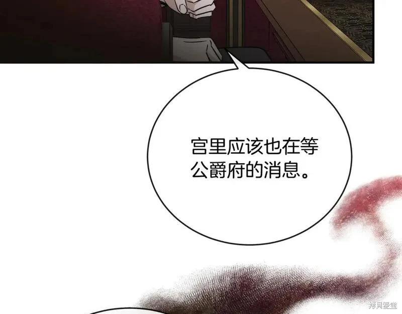 第 164 页
