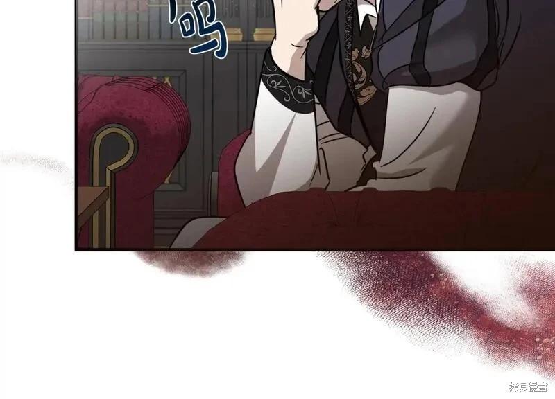 第 166 页