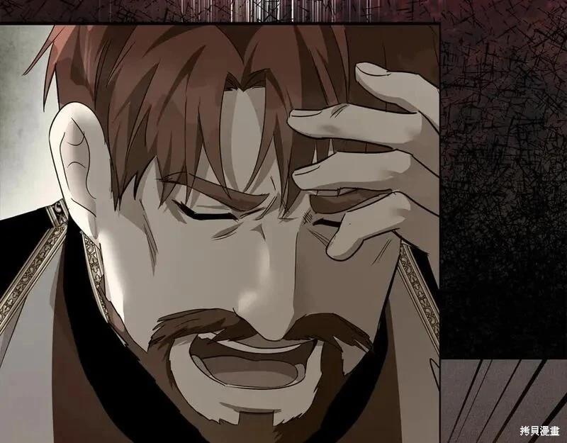 第 168 页