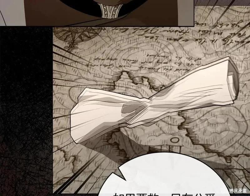 第 169 页