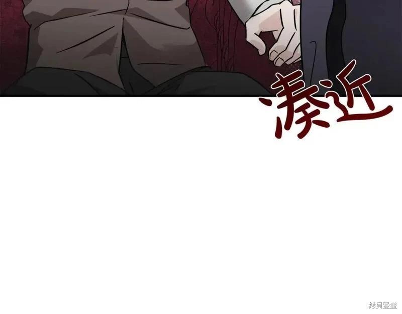第 173 页