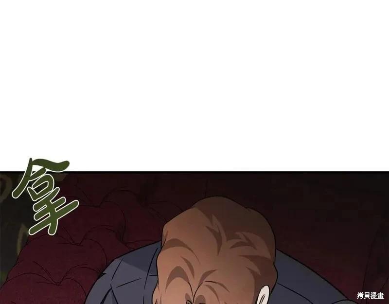 第 174 页