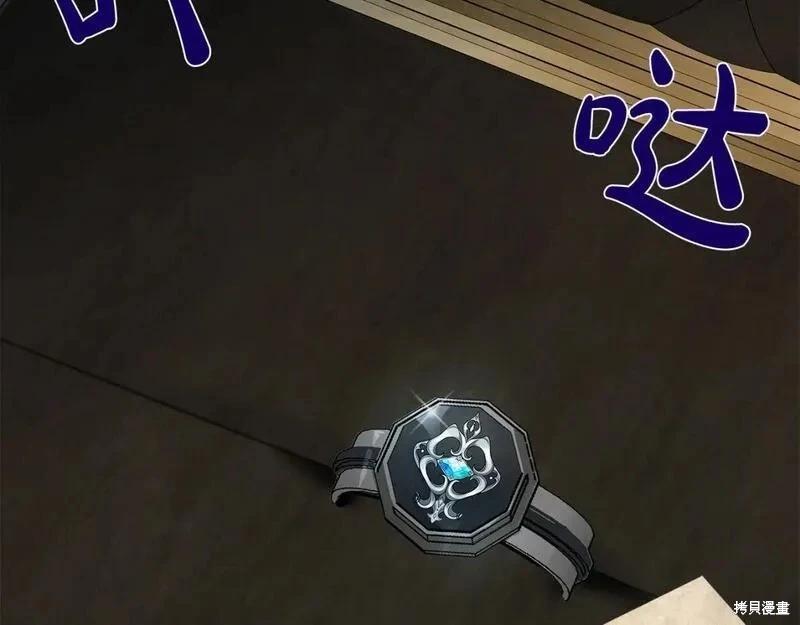 第 178 页