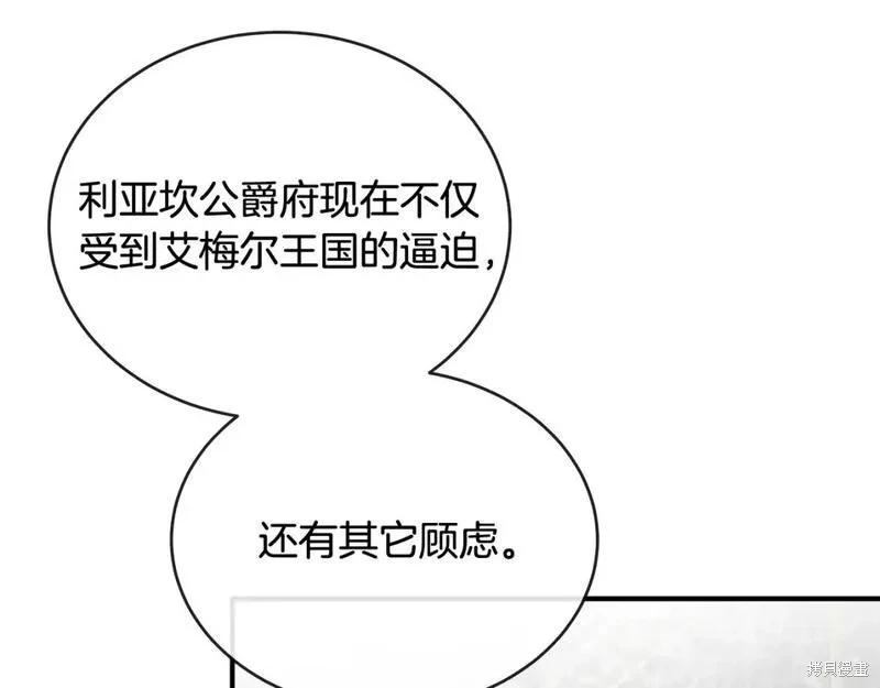 第 181 页
